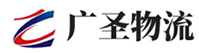 深圳到南芬区物流公司